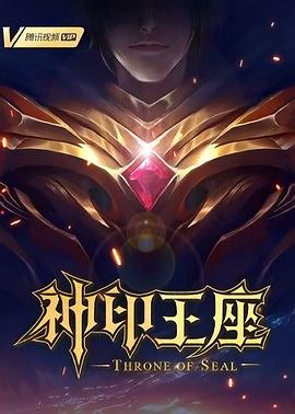近几年好看的香港