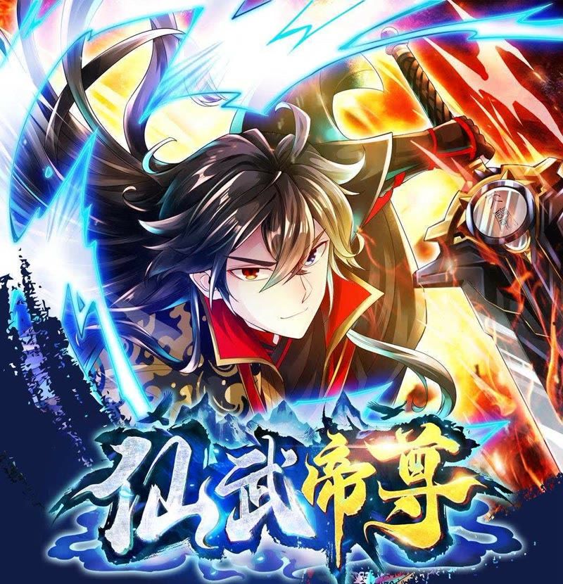 急救先锋