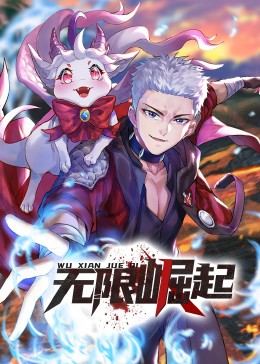 全集超清HD720P免费观看