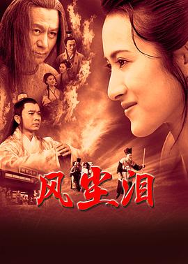 露脸影院