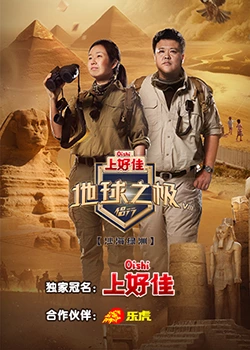 又粗又长又硬又爽