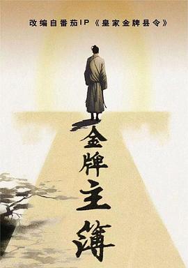 怡红院网站视频