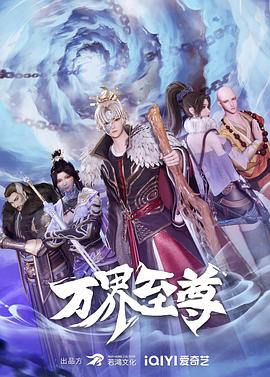 丛的繁体字有几种写法
