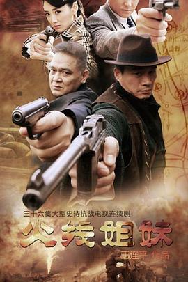 蓝海影院qvod