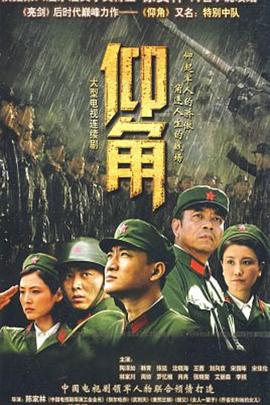 兄弟俩上老妈