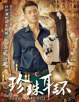 鲨鱼影院