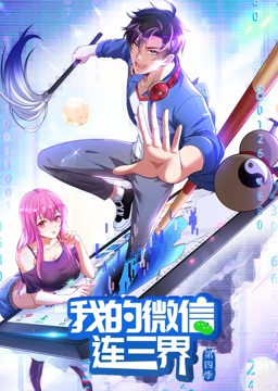 胜利女排