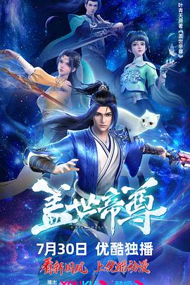 亚洲色综合