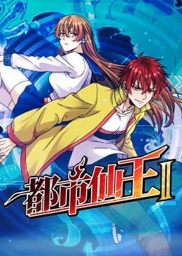 四虎永久在线精品免费一区二区