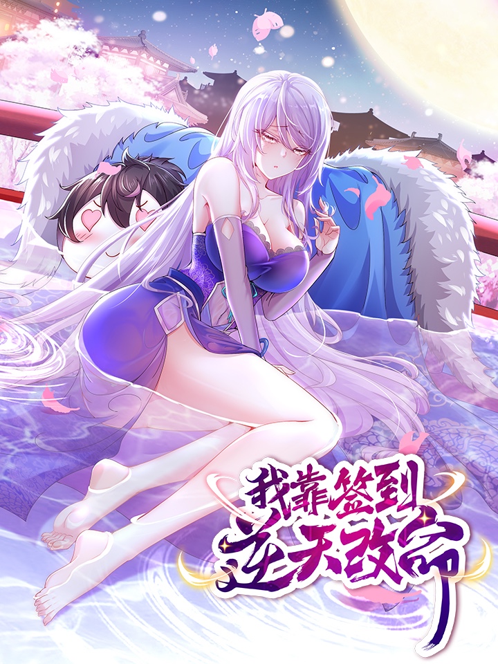 法国满天星健身瑜伽的电影名字