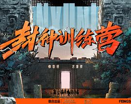 爱爱综合网