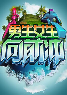 现在什么
