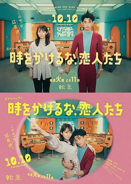 院恢复营业