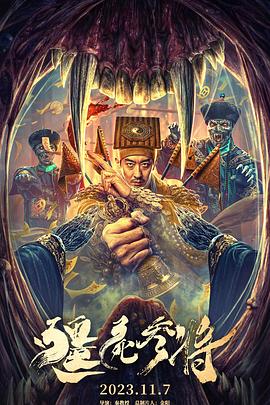善良教练完整版