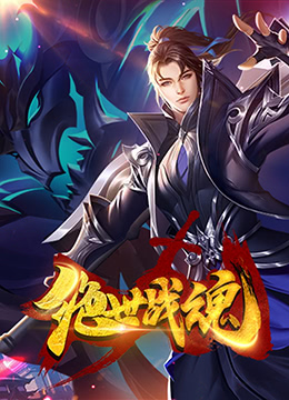 少先队员之歌