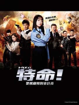 少妇按摩做爰2未删减