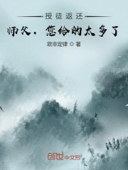 薛凯琪杜汶泽