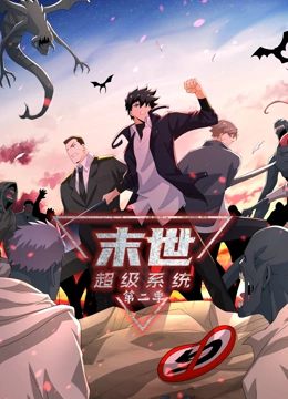 喜欢英语