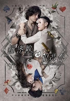 过度反应BY阿司匹林免费阅读
