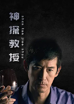 波多野电影