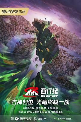 黄色学校动漫