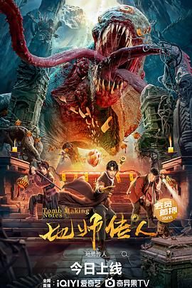 中文字幕23