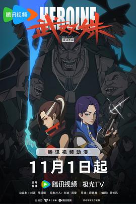 吧嗒吧嗒下载
