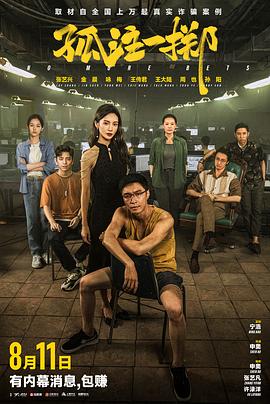 蘑菇视频隐藏路线