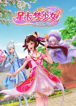 天津嘉里汇院
