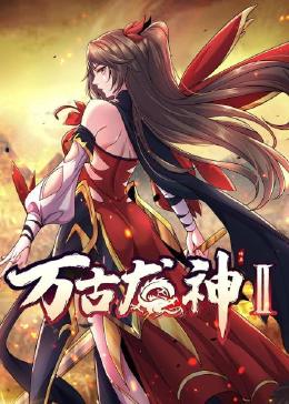 邓超演过的