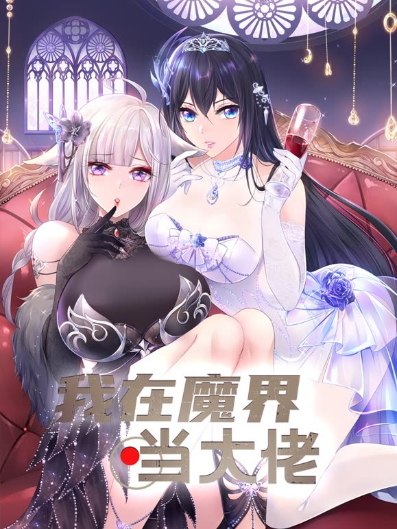 乘女的丰满奶水高清