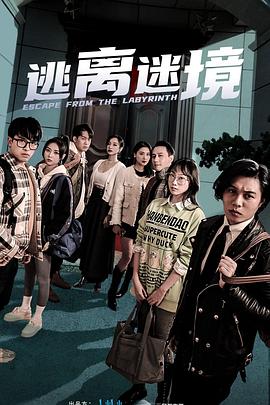 院线抢先高清正片免费播放