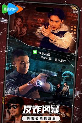 神马神马网